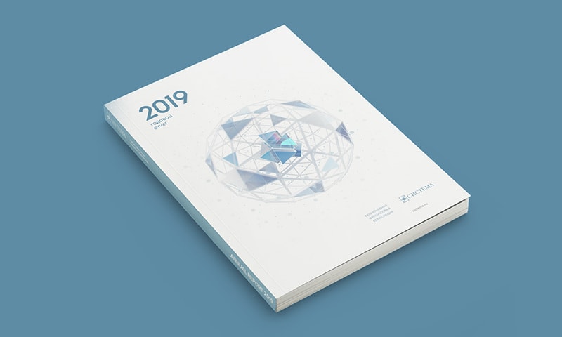 АФК «Система»